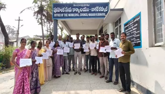 మున్సిపల్ ముసాయిదా ఓటర్ జాబితా విడుదల మున్సిపల్ ముసాయిదా ఓటర్ జాబితా విడుదల