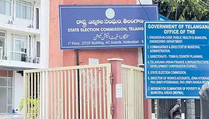 రాష్ట్ర ఎన్నికల సంఘం దూకుడు.. మున్సిపాలిటీల ముసాయిదా ఓటరు జాబితా వెల్లడి రాష్ట్ర ఎన్నికల సంఘం దూకుడు.. మున్సిపాలిటీల ముసాయిదా ఓటరు జాబితా వెల్లడి