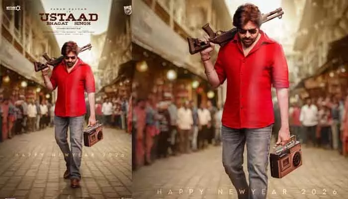 పవర్ స్టార్ ఫ్యాన్స్కు ఇక పూనకాలే.. ‘ఉస్తాద్ భగత్ సింగ్’ నుంచి స్టైలిష్ పోస్టర్ రిలీజ్ పవర్ స్టార్ ఫ్యాన్స్కు ఇక పూనకాలే.. ‘ఉస్తాద్ భగత్ సింగ్’ నుంచి స్టైలిష్ పోస్టర్ రిలీజ్