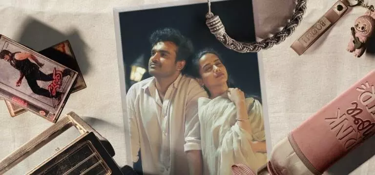 చెన్నై జ్ఞాపకాలు.. కిరణ్ అబ్బవరం లవ్ స్టోరీ.. ఫొటోలు వైరల్ చెన్నై జ్ఞాపకాలు.. కిరణ్ అబ్బవరం లవ్ స్టోరీ.. ఫొటోలు వైరల్