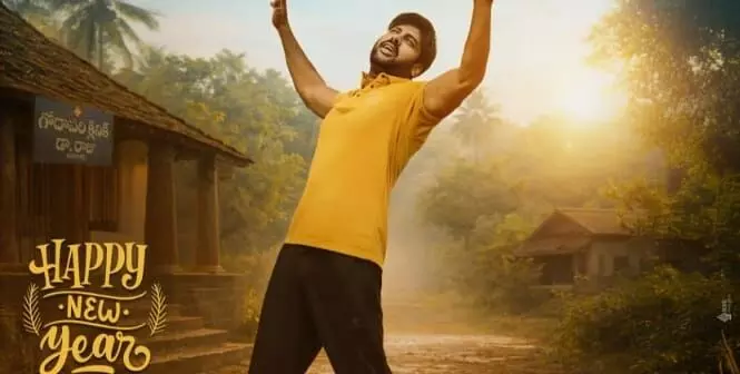 మన డాక్టర్ బాబే.. మన డాక్టర్ బాబే..
