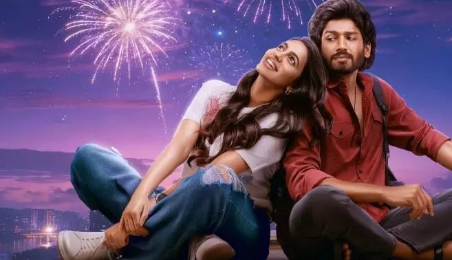 లవ్ జాతర.. కొత్త ఏడాది శుభాకాంక్షలు లవ్ జాతర.. కొత్త ఏడాది శుభాకాంక్షలు
