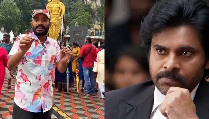 నా అన్వేష్ మరో సంచలన వీడియో.. పవన్ కళ్యాణ్ ను మధ్యలోకి లాగి మరీ! నా అన్వేష్ మరో సంచలన వీడియో.. పవన్ కళ్యాణ్ ను మధ్యలోకి లాగి మరీ!