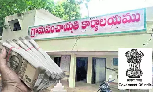 గ్రామ పంచాయతీలకు ఇక మహర్దశ.. నిధుల విడుదలకు కేంద్రం గ్రీన్ సిగ్నల్