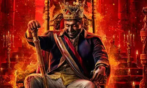 వెన్నులో వణుకుపుట్టించే హారర్ థ్రిల్లర్.. భయంకరంగా ఫస్ట్ లుక్ పోస్టర్