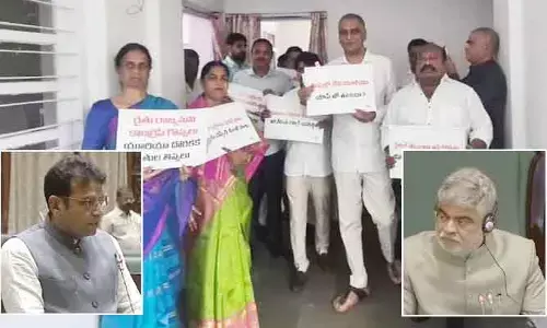 శాసనసభలో గందరగోళం.. నిరసనకు దిగిన బీఆర్ఎస్ ఎమ్మెల్యేలు