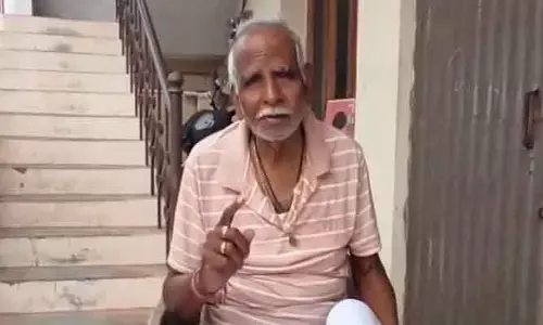 డిజిటల్ అరెస్ట్ పేరుతో అద్దంకిలో భారీ దోపిడీ
