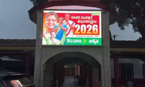 అమెరికాలో కల్వకుంట్ల కవిత హోర్డింగ్స్
