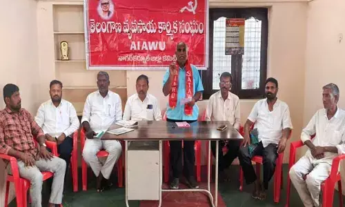 కేంద్ర ప్రభుత్వ విధానాలకు వ్యతిరేకంగా పోరాటం : సీఐటీయూ