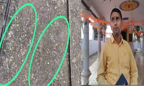 ఎర్రపహాడ్‌లో వింత సంఘ‌ట‌న‌..!