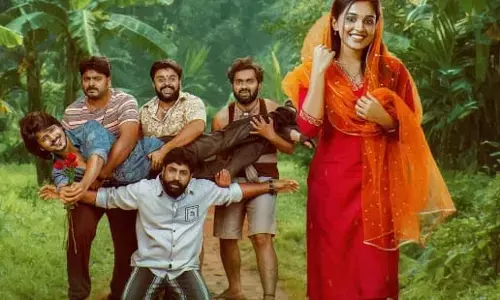 ‘గోదారి గట్టుపైన’ టీజర్.. ఆహ్లాదకరంగా, ఆనందంగా సాగిపోయే కథ..