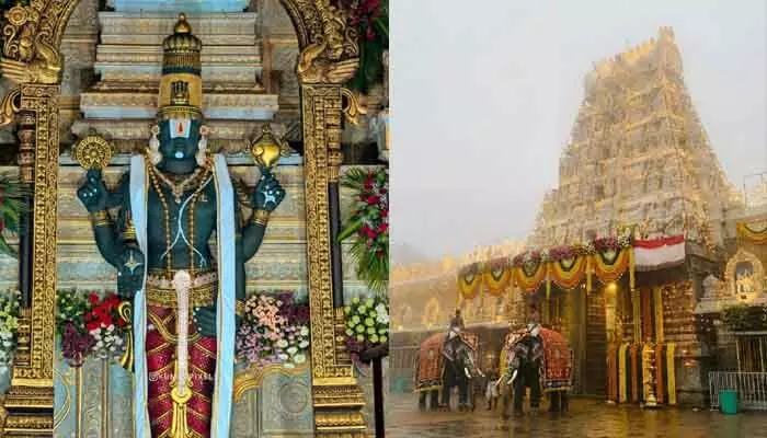 Tirumala: భక్తులతో కిక్కిరిసిన తిరుమల.. శ్రీవారి దర్శనానికి 20 గంటల సమయం Tirumala: భక్తులతో కిక్కిరిసిన తిరుమల.. శ్రీవారి దర్శనానికి 20 గంటల సమయం