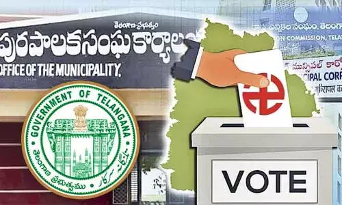 Big News: ఆశావహులకు తీపికబురు.. ఈ నెలలోనే మున్సి‘పోల్స్’ షెడ్యూల్.!