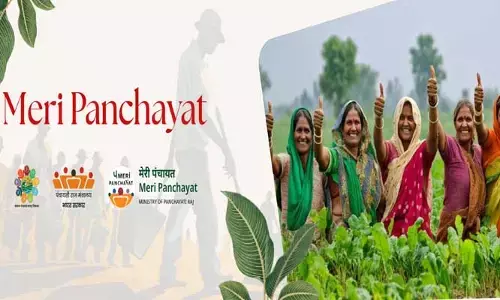 పారదర్శక పాలనకు స్పెషల్ యాప్
