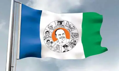 వైసీపీలో మరో కీలక పరిణామం.. ముఖ్య నేతలపై సస్పెన్షన్ వేటు