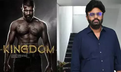 విజయ్ దేవరకొండ ‘కింగ్‌డమ్’ సీక్వెల్‌పై క్లారిటీ ఇచ్చిన నాగవంశీ..