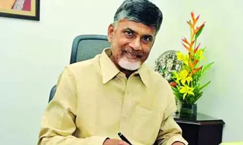ఆంధ్రప్రదేశ్ పారిశ్రామిక ప్రగతికి సరికొత్త నాంది: సీఎం