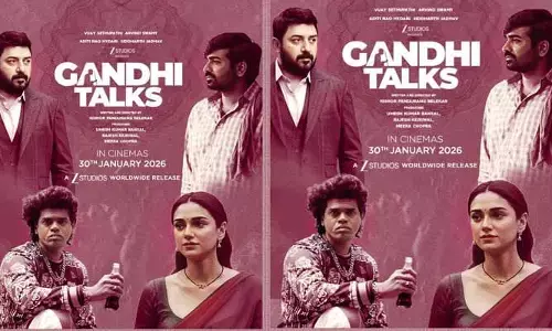 ‘గాంధీ టాక్స్’ రిలీజ్ డేట్ ఫిక్స్.. అధికారిక ప్రకటనతో హైప్ పెంచిన మూవీ టీమ్