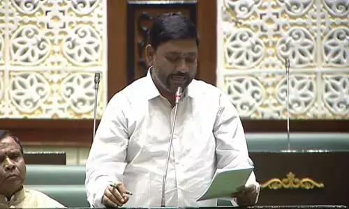 BJP MLA: పలకలేని ఊరు పేరుతో కష్టాలు.. మార్చాలి అని ఎమ్మెల్యే డిమాండ్
