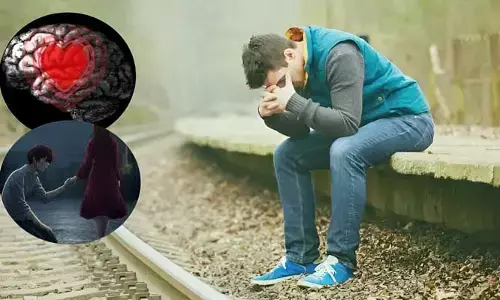 ప్రేమించిన వ్యక్తి దూరమైతే ఎందుకంత బాధ? మెదడు చేసే మ్యాజిక్ అంటున్న నిపుణులు