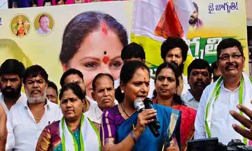 ప్రజల సమస్యల పరిష్కారం కోసమే జనం బాట : ఎమ్మెల్సీ కవిత