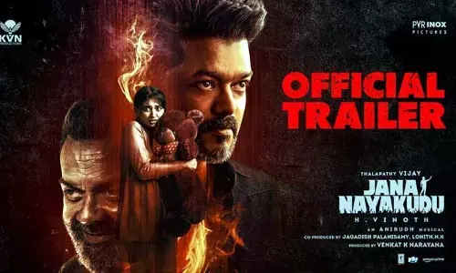 ‘తిరిగి వెళ్లే సమస్యే లేదు’.. పొలిటికల్ డైలాగ్స్‌తో దళపతి సినిమా ట్రైలర్‌ (వీడియో)