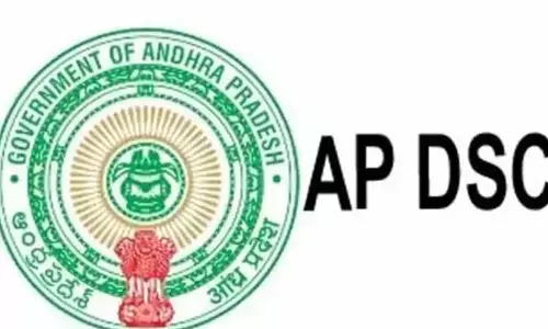ఫిబ్రవరిలో డీఎస్సీ.. ప్రభుత్వం కసరత్తు..?