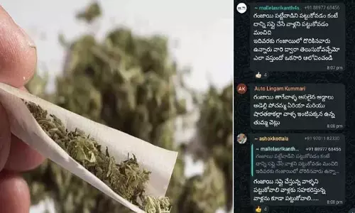 ఇందూరుకు గంజాయి ముప్పు వీడేనా..?