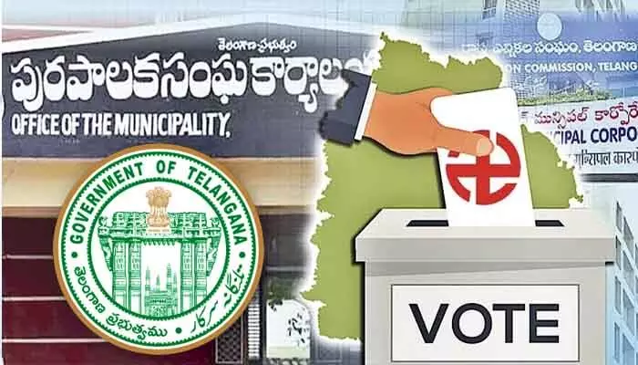 Big News: ఆశావహులకు తీపికబురు.. ఈ నెలలోనే మున్సి‘పోల్స్’ షెడ్యూల్.! Big News: ఆశావహులకు తీపికబురు.. ఈ నెలలోనే మున్సి‘పోల్స్’ షెడ్యూల్.!