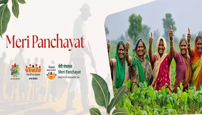 పారదర్శక పాలనకు స్పెషల్ యాప్ పారదర్శక పాలనకు స్పెషల్ యాప్