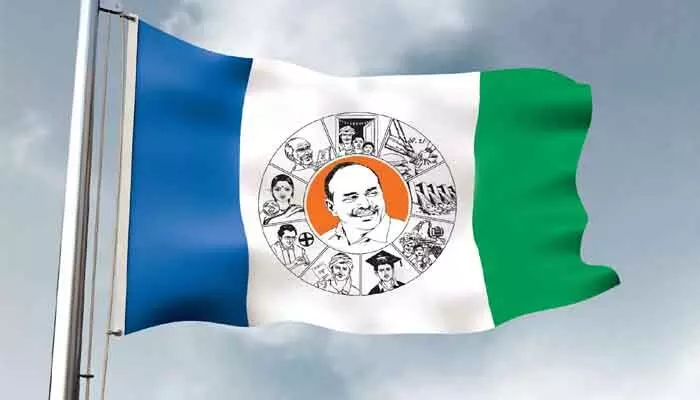 వైసీపీలో మరో కీలక పరిణామం.. ముఖ్య నేతలపై సస్పెన్షన్ వేటు వైసీపీలో మరో కీలక పరిణామం.. ముఖ్య నేతలపై సస్పెన్షన్ వేటు