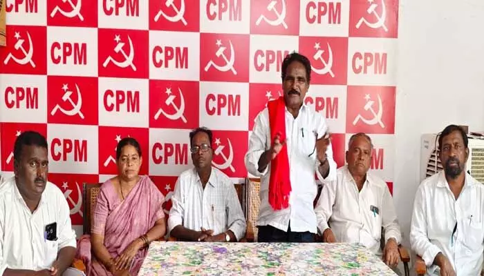 పాలమూరు- రంగారెడ్డి ప్రాజెక్ట్ పనులు పూర్తి చేయాలి : సీపీఎం తెలంగాణ రాష్ట్ర కార్యదర్శి జాన్ వెస్లీ పాలమూరు- రంగారెడ్డి ప్రాజెక్ట్ పనులు పూర్తి చేయాలి : సీపీఎం తెలంగాణ రాష్ట్ర కార్యదర్శి జాన్ వెస్లీ