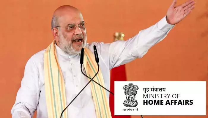 2029 నాటికి మూడేళ్లలోపే న్యాయం: అమిత్ షా సంచలన ప్రకటన 2029 నాటికి మూడేళ్లలోపే న్యాయం: అమిత్ షా సంచలన ప్రకటన