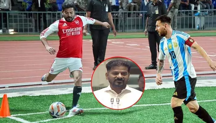 మెస్సీతో ఫుట్బాల్ మ్యాచ్ ఆడితే ట్రోల్స్ చేశారు: CM రేవంత్ మెస్సీతో ఫుట్బాల్ మ్యాచ్ ఆడితే ట్రోల్స్ చేశారు: CM రేవంత్