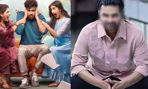 ‘నారి నారి నడుమ మురారి’ మూవీలో క్రేజీ హీరో.. అఫీషియల్ వీడియోతో హైప్ పెంచిన మూవీ టీమ్