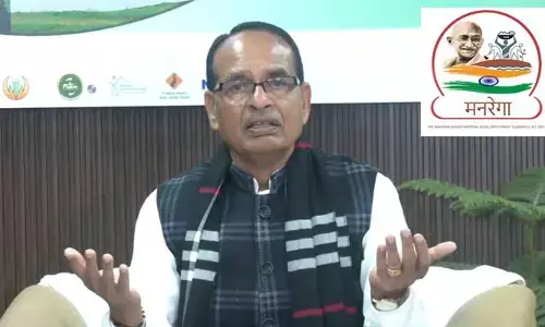 మహాత్మా గాంధీ ఉపాధి హామీ పథకంలో భారీ అవినీతి: మంత్రి శివరాజ్ సింగ్ చౌహాన్
