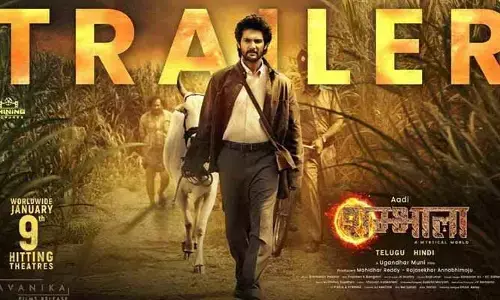 శంబాల హిందీ ట్రైలర్ రిలీజ్..