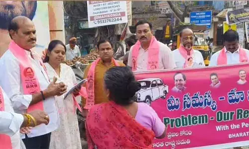 మీ సమస్య.. మా బాధ్యత