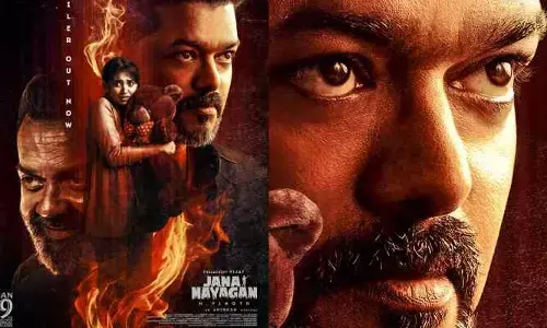 విజయ్ ‘జన నాయకుడు’ కు కొత్త చిక్కులు.. రిలీజ్ కావ‌డం క‌ష్ట‌మేనా!