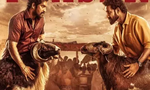 ‘జాకీ’ టీజర్ విడుదల చేసిన విజయ్ సేతుపతి