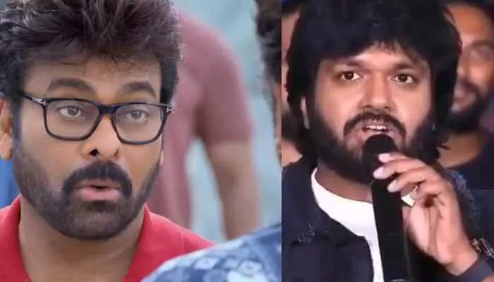 Anil Ravipudi: రెండున్నర గంటలు టైం మిషన్ ఎక్కించి ఫ్యాన్స్ ను గిర్రన తిప్పుతా Anil Ravipudi: రెండున్నర గంటలు టైం మిషన్ ఎక్కించి ఫ్యాన్స్ ను గిర్రన తిప్పుతా