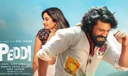 మెగా ఫ్యాన్స్‌కు గుడ్ న్యూస్.. పెద్ది నుంచి సెకెండ్ సింగిల్ వచ్చేది అప్పుడే..