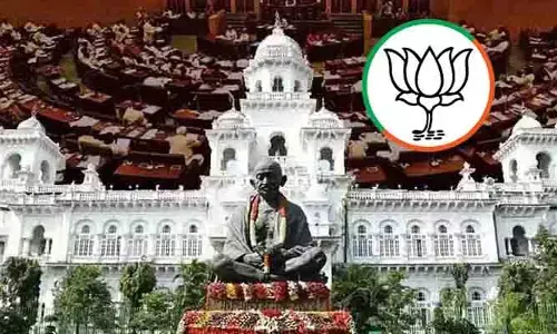 అసెంబ్లీలో బీజేపీ వాయిదా తీర్మానం.. విద్యా సంస్థల్లో సంక్షోభంపై చర్చకు పట్టు