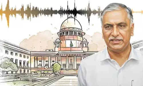 Supreme Court: అక్రమ ఫోన్ ట్యాపింగ్ వ్యవహారం.. కాసేపట్లో సుప్రీంకోర్టులో విచారణ