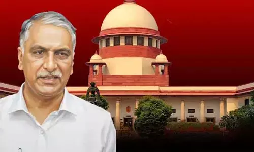 ఫోన్ ట్యాపింగ్ కేసు.. సుప్రీంకోర్టులో హరీశ్‌రావుకు బిగ్ రిలీఫ్
