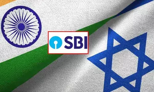 భారత్-ఇజ్రాయెల్ వాణిజ్యం ఇకపై రూపాయిల్లోనే.. ఎస్‌బీఐ కీలక ముందడుగు