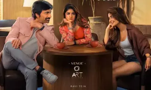 భర్త మహాశయులకు విజ్ఞప్తి ట్రైలర్ అప్డేట్..