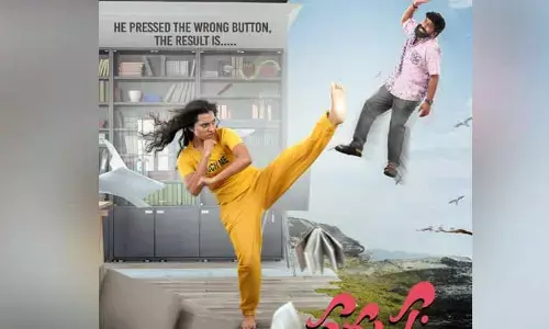 దమ్ముంటే టచ్ చేసి చూడు..హైప్ పెంచుతున్న  ‘పురుష:’ పోస్టర్