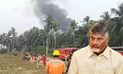 ఓఎన్‌జీసీ గ్యాస్ లీకేజీపై సీఎం చంద్రబాబు ఆరా.. ఇరుసుమండ గ్రామం ఖాళీ