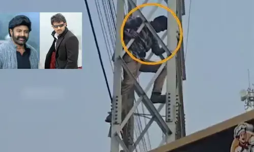 బాలకృష్ణ, ప్రభాస్ చెప్పడంవల్లే బెట్టింగ్ ఆడాను.. టవర్ ఎక్కి యువకుడి ఆందోళన